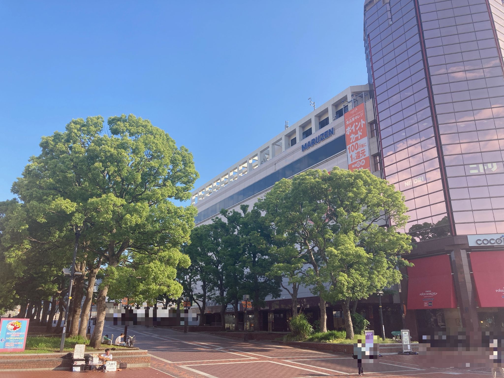 ココリア多摩センター